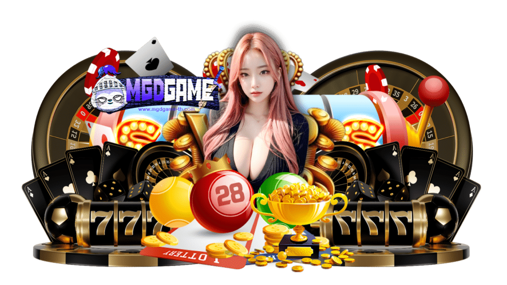 mgdgame